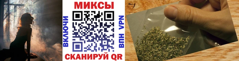 Бутират BDO  что такое   Елабуга 