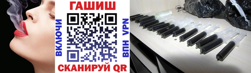 Гашиш VHQ Елабуга