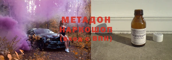 эйфоретик Вязьма
