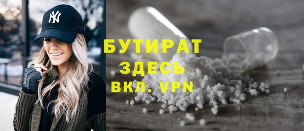 mdpv Верея