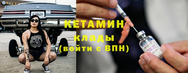 mix Верхнеуральск