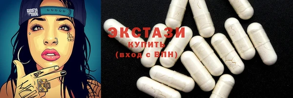 спиды Вязники