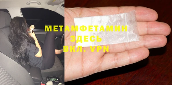 mdpv Верея