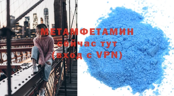 mdpv Верея