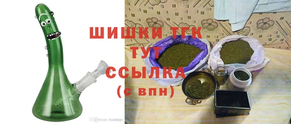 mdpv Верея