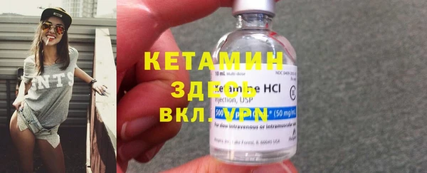 mix Верхнеуральск