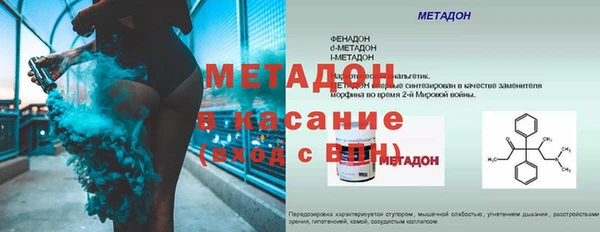 mix Верхнеуральск
