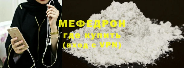 круглые Верхний Тагил