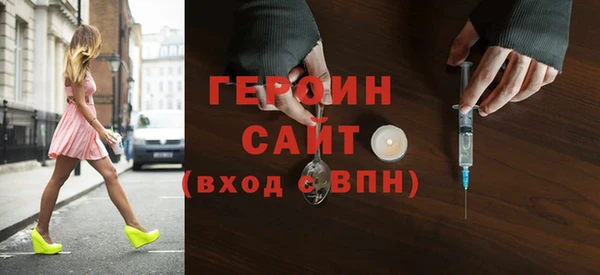 круглые Верхний Тагил