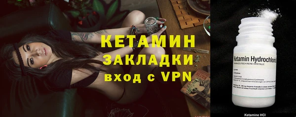 mix Верхнеуральск