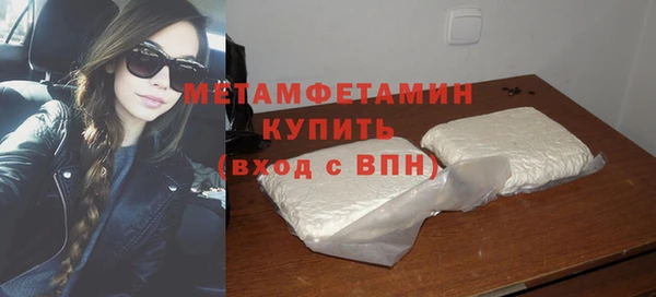 mix Верхнеуральск