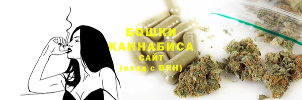круглые Верхний Тагил
