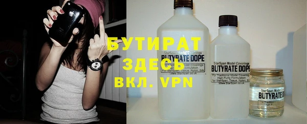 mdpv Верея