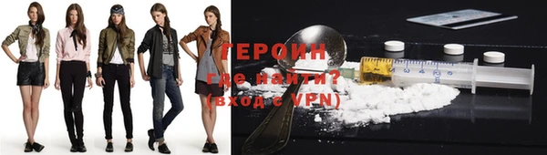 mix Верхнеуральск