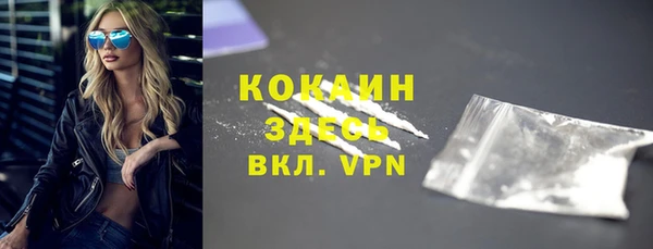 круглые Верхний Тагил