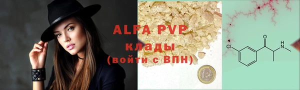mix Верхнеуральск