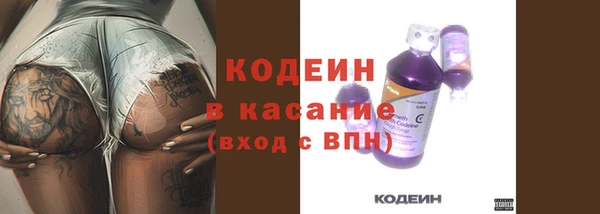 круглые Верхний Тагил