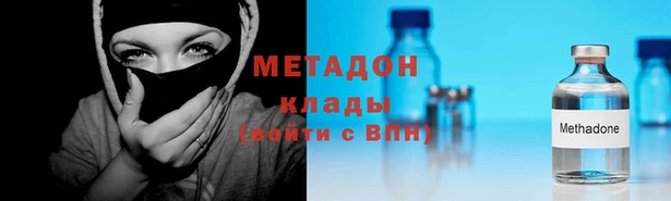 mdpv Верея