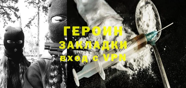 круглые Верхний Тагил