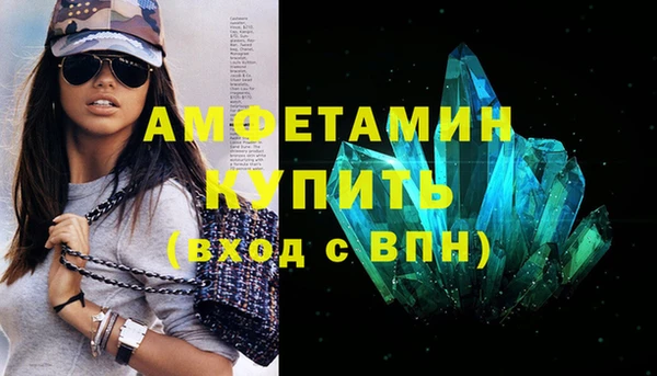 круглые Верхний Тагил