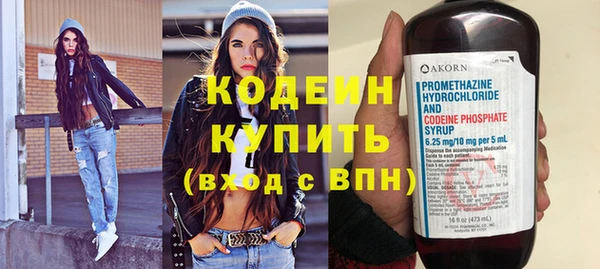 mix Верхнеуральск