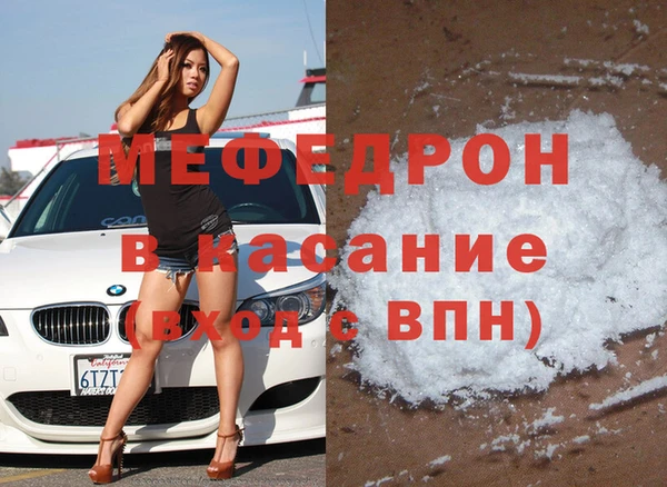 круглые Верхний Тагил