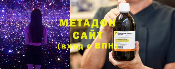 спиды Вязники