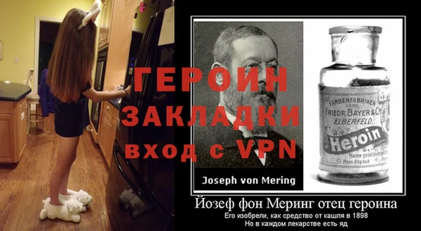 спиды Вязники