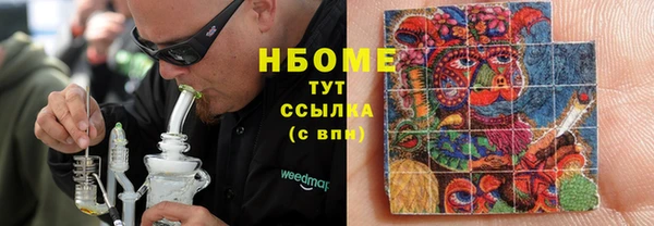 круглые Верхний Тагил