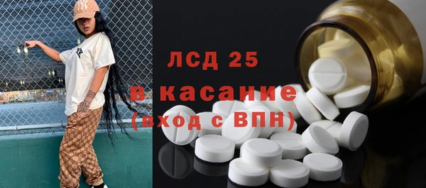 mix Верхнеуральск