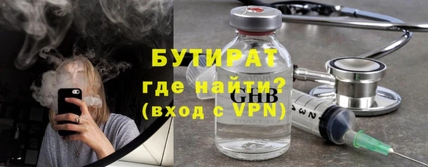 mdpv Верея